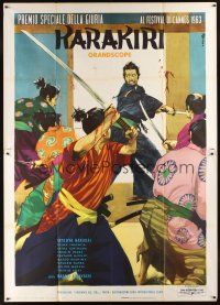 3m046 HARAKIRI style A Italian 2p '63 Kobayashi's Seppuku, great Ciriello art of samurai swordfight