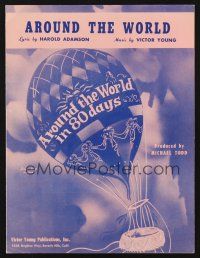 3r145 AROUND THE WORLD IN 80 DAYS sheet music '56 Around the World!