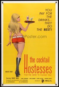 3s151 COCKTAIL HOSTESSES 1sh '73 written by Ed Wood, artwork of sexiest waitress!