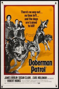 3s205 DOBERMAN PATROL int'l 1sh '73 James Brolin, Susan Clark, killer Doberman Pincer dogs!
