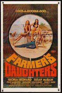 3s243 FARMER'S DAUGHTERS 1sh '73 early Spalding Gray, sexy farmgirl artwork, cock-a-doodle-doo!