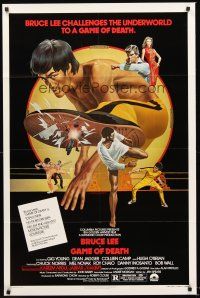 3s284 GAME OF DEATH 1sh '79 Bruce Lee, Kareem Abdul Jabbar, cool Bob Gleason kung fu artwork!