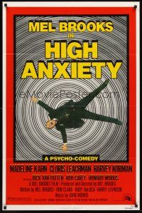 3s326 HIGH ANXIETY 1sh '77 Mel Brooks, great Vertigo spoof design, a Psycho-Comedy!