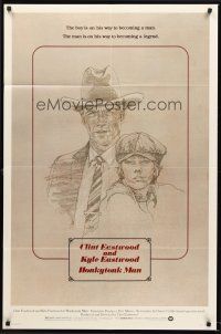 3s335 HONKYTONK MAN 1sh '82 cool art of Clint Eastwood & his son Kyle Eastwood by J. Isom!