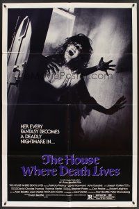 3s344 HOUSE WHERE DEATH LIVES 1sh '81 Patricia Pearcy, Joseph Cotton, deadly nightmare!