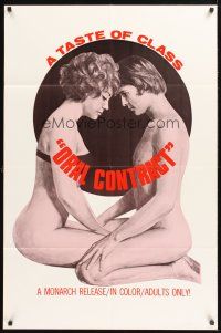 3s570 ORAL CONTRACT 1sh '60s a taste of class, full-length art of sexy naked couple!