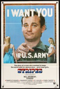 3s815 STRIPES style B int'l 1sh '81 Ivan Reitman classic military comedy, Bill Murray wants YOU!
