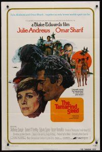 3s848 TAMARIND SEED 1sh '74 close-up art of lovers Julie Andrews & Omar Sharif!