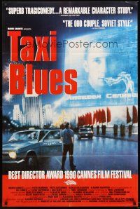 3s856 TAXI BLUES 1sh '90 Pavel Lungin's Taksi-Blyuz, cool art of taxi driver on the street!