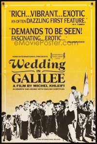 3s952 WEDDING IN GALILEE 1sh '88 Michel Khleifi's Urs al-jalil!