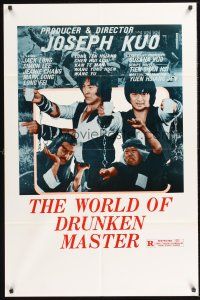 3s990 WORLD OF DRUNKEN MASTER 1sh '79 Joseph Kuo's Jiu xian shi ba die, martial arts!