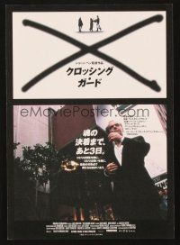 3t657 CROSSING GUARD Japanese 7.25x10.25 '96 directed by Sean Penn, Jack Nicholson