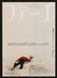 3t720 FARGO  Japanese 7.25x10.25 '96 Coen Brothers directed classic, body in snow image!