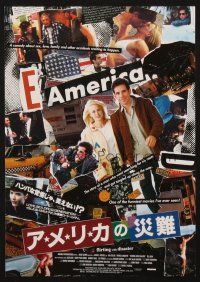 3t731 FLIRTING WITH DISASTER Japanese 7.25x10.25 '96 Ben Stiller, Patricia Arquette & Tea Leoni!