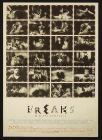 3t736 FREAKS Japanese 7.25x10.25 R00s Tod Browning classic, different images of sideshow cast!