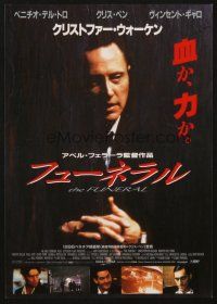 3t740 FUNERAL Japanese 7.25x10.25 '97 Christopher Walken, Chris Penn, directed by Abel Ferrara!