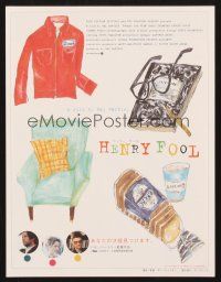 3t776 HENRY FOOL Japanese 7.25x10.25 '99 Hal Hartley, cool different art by Sachiyo Shimowada!