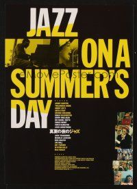 3t805 JAZZ ON A SUMMER'S DAY Japanese 7.25x10.25 R90s Armstrong, Mahalia Jackson, Gerry Mulligan!