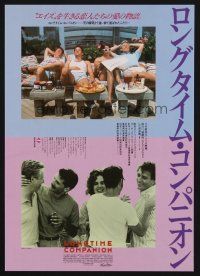3t844 LONGTIME COMPANION Japanese 7.25x10.25 '90 Bruce Davison & gay friends coping with AIDS
