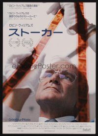 3t898 ONE HOUR PHOTO Japanese 7.25x10.25 '02 directed by Mark Romanek, creepy Robin Williams!