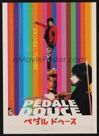 3t905 PEDALE DOUCE Japanese 7.25x10.25 '96 Gabriel Aghion homosexual comedy starring Fanny Ardant!