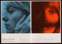 3t926 REPULSION Japanese 7.25x10.25 R90s Roman Polanski, different images of Catherine Deneuve!