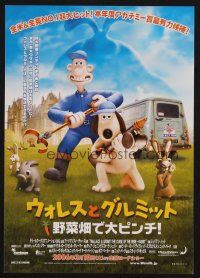 3t976 WALLACE & GROMIT: THE CURSE OF THE WERE-RABBIT Japanese 7.25x10.25 '06 English claymation!