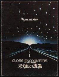3t514 CLOSE ENCOUNTERS OF THE THIRD KIND  Japanese program '77 Steven Spielberg sci-fi classic!