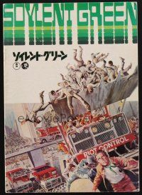 3t541 SOYLENT GREEN Japanese program '73 Charlton Heston, Edward G. Robinson, Leigh Taylor Young!