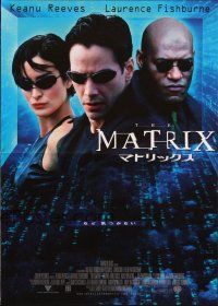 3t856 MATRIX Japanese 7.25x10.25 '99 Keanu Reeves, Carrie-Anne Moss, Fishburne, Wachowski Bros!