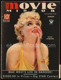 3w099 MOVIE MIRROR magazine August 1934 great artwork of beautiful Carole Lombard by A. Mozert!