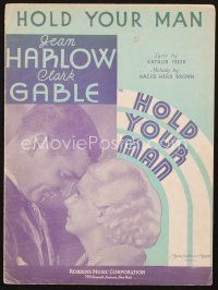 3w242 HOLD YOUR MAN sheet music '33 c/u of sexy Jean Harlow & Clark Gable, Hold Your Man!