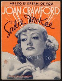 3w257 SADIE McKEE sheet music '34 portrait of beautiful Joan Crawford, All I Do is Dream of You!