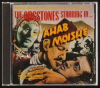 3w403 ANGSTONES CD '94 When Ahab Met Moishe, cool faux movie soundtrack album!