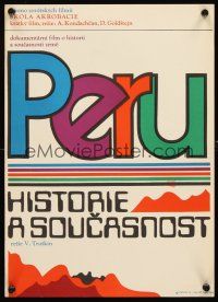 3x158 PERU: PAST AND PRESENT Czech 11x16 '74 Troskin, Historie a Soucasnost, Ziegler art!