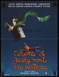 3x604 CELINE & JULIE GO BOATING French 15x21 '74 Jacques Rivette, cool art by Panignett!