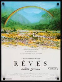 3x622 DREAMS French 15x21 '90 Akira Kurosawa, Steven Spielberg, rainbow over flowers!