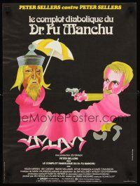 3x634 FIENDISH PLOT OF DR. FU MANCHU French 15x21 '80 wacky Bourduge artwork of Peter Sellers!