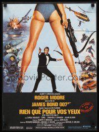 3x639 FOR YOUR EYES ONLY French 15x21 '81 no one comes close to Roger Moore as James Bond 007!