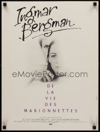 3x644 FROM THE LIFE OF THE MARIONETTES French 15x21 '80 Ingmar Bergman, Christine Buchegger,Atzorn