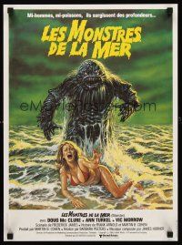 3x665 HUMANOIDS FROM THE DEEP French 15x21 '80 art of monster over sexy girl on beach, Monster!