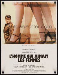 3x696 MAN WHO LOVED WOMEN French 15x21 '77 Francois Truffaut's L'Homme qui aimait les femmes!