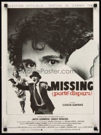 3x708 MISSING French 15x21 '82 Jack Lemmon, Sissy Spacek, directed by Costa-Gavras!