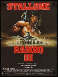 3x745 RAMBO III French 15x21 '88 best different art of Sylvester Stallone by Renato Casaro!