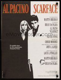 3x754 SCARFACE French 15x21 '84 Al Pacino as Tony Montana, Michelle Pfeiffer, Brian De Palma!