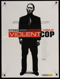 3x793 VIOLENT COP French 15x21 '98 great full-length image of star/director Beat Takeshi Kitano!