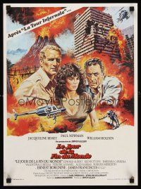 3x795 WHEN TIME RAN OUT French 15x21 '80 Paul Newman, William Holden & sexy Jacqueline Bisset!