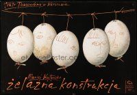 3x311 ZELAZNA KONSTRUKCJA stage play Polish commercial poster '98 Gorowski art of eggs on string!