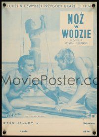 3x348 KNIFE IN THE WATER Polish 11x16 '62 Roman Polanski's Noz w Wodzie, Polish love triangle!