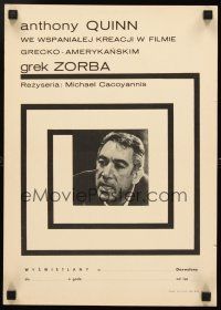 3x360 ZORBA THE GREEK Polish 12x17 '66 directed by Michael Cacoyannis, Anthony Quinn close-up!